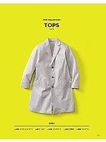 ユニフォーム bmxf2025n275