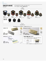 ユニフォーム bmxf2025n292