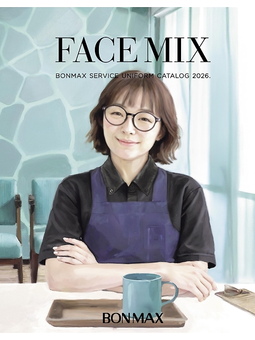 ボンマックス フェイスミックス BONMAX FACE MIX（サービス） 【年間物】の最新カタログです。