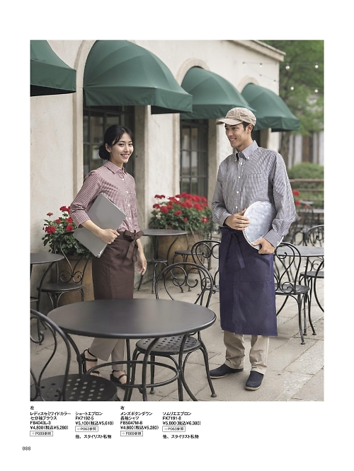 ボンマックス BONMAX,FB4043L 七分袖ブラウスの写真は2026最新オンラインカタログ88ページに掲載されています。