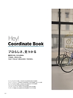 FK7189 ビブスエプロン