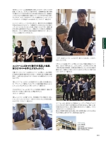 ユニフォーム bmxf2026n049