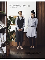 ユニフォーム bmxf2026n050