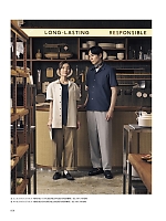 ユニフォーム bmxf2026n058