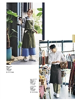 FK7191 ソムリエエプロン