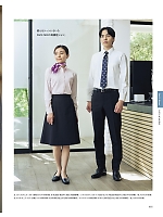 ユニフォーム bmxf2026n065