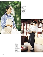 ユニフォーム bmxf2026n072