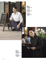 ユニフォーム bmxf2026n080