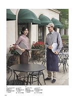 ユニフォーム bmxf2026n088