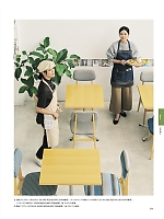 ユニフォーム bmxf2026n091