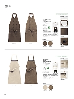 ユニフォーム bmxf2026n094