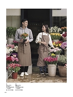 FK7159 胸当てエプロン