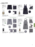 ユニフォーム bmxf2026n101