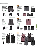 ユニフォーム bmxf2026n103