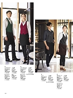 FA9001 蝶タイ(3.5×12?)