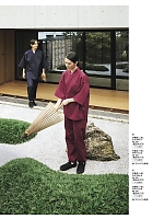 ユニフォーム bmxf2026n138