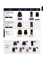 ユニフォーム bmxf2026n147