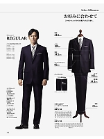 FP6012M メンズワンタックストレッチパンツ