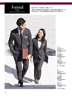 ユニフォーム bmxf2026n150