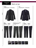 ユニフォーム bmxf2026n152