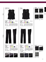 FP6312L レディースストレッチパンツ