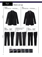 ユニフォーム bmxf2026n158