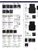 ユニフォーム bmxf2026n159