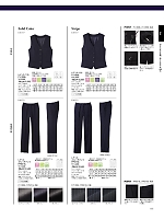 ユニフォーム bmxf2026n161