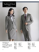 ユニフォーム bmxf2026n162