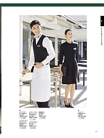 FP6000M メンズノータックストレートパンツ