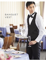 FP6000M メンズノータックストレートパンツのカタログページ(bmxf2026n173)