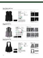 ユニフォーム bmxf2026n174