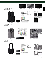 ユニフォーム bmxf2026n175