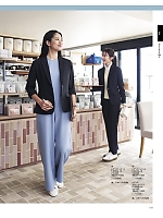 ユニフォーム bmxf2026n179