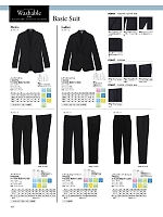 ユニフォーム bmxf2026n180