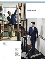 ユニフォーム bmxf2026n182