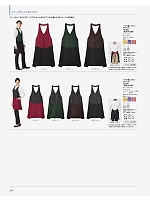 ユニフォーム bmxf2026n240