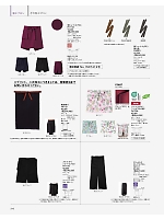 ユニフォーム bmxf2026n246