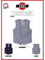 ユニフォーム bmxl2018n027