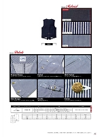 ユニフォーム bmxl2018n028