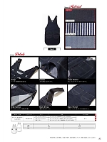 ユニフォーム bmxl2018n040