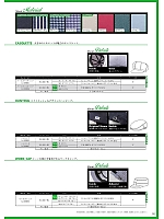 ユニフォーム bmxl2018n050