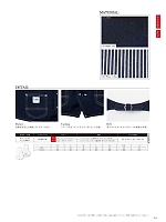 ユニフォーム bmxl2020n024