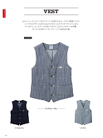 ユニフォーム bmxl2020n029