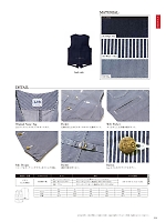 ユニフォーム bmxl2020n030