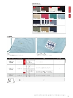 ユニフォーム bmxl2020n036