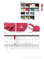 ユニフォーム bmxl2020n040