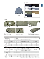 ユニフォーム bmxl2020n074