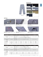 ユニフォーム bmxl2020n078