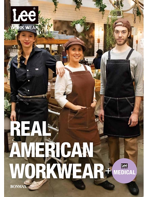 ボンマックス Lee ワークウエア BONMAX Lee WORKWEAR（ワーク） 【年間物】の最新カタログです。
